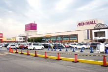 Japan's Aeon invests in Vietnamese retailers: report