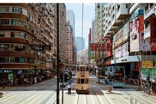 Hong Kong miễn thị thực cho người mang hộ chiếu công vụ Việt Nam
