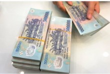 2019 credit growth lowest in 5 years