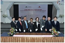 VinTech khai trương văn phòng đầu tiên tại nước ngoài