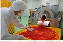 Foreign drug companies on a buying spree in Vietnam