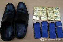 Mang 'lậu' 6kg vàng sang Hàn Quốc có thể lãi hàng trăm triệu đồng