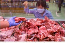 Giá thịt heo siêu thị giảm