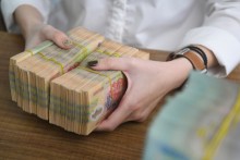 Banks allowed to repurchase bonds before one-year