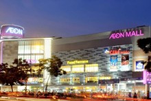 Aeon Mall wants four more Hanoi projects