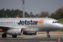 Vietnam Airlines to buy Australian investor's stake in Jetstar Pacific