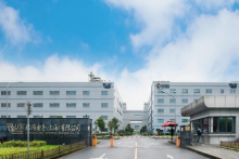 Haiphong grants licence for USI electronics manufacturing facility