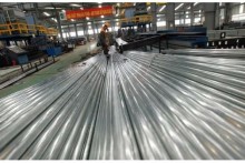 Chinese steelmaker plans to put up $2-billion plant in Vietnam