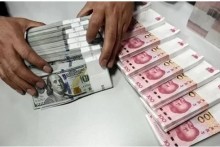 Mỹ - Trung thổi bùng nguy cơ chiến tranh tiền tệ