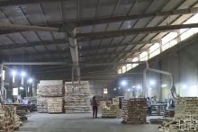 Đầu tư Nhà máy chế biến lâm sản tại Quảng Nam