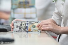 Bank USD price to highest level in 5 months