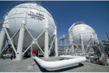 Vietnam to start importing natural gas in 2021