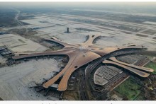 Đại Hưng - tham vọng mở cửa ngõ mới với thế giới của Bắc Kinh