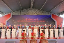 Khởi động dự án nhà máy Hyundai Thành Công số 2 tại Ninh Bình