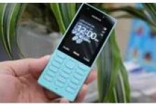 Việt Nam có thể tắt sóng 2G từ 2022