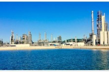 Kiểm toán chuyển hồ sơ sai phạm tại Lọc dầu Nghi Sơn sang công an điều tra