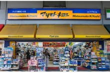 Japanese group joins local partner to open drugstores in Vietnam