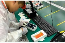 VinSmart to launch 5G smartphones next year