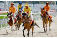 Da Nang wants $2 bln golf course, horse racing track