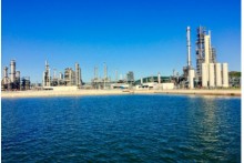 Vietnam’s largest oil refinery begins commercial operations