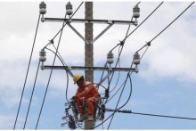 Vietnam may increase electricity prices next year
