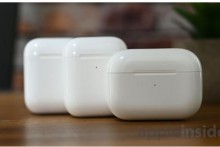 AirPods có thể được sản xuất tại Việt Nam