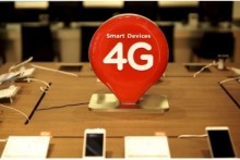 2G shutdown prelude to equipping everyone with 4G devices: minister